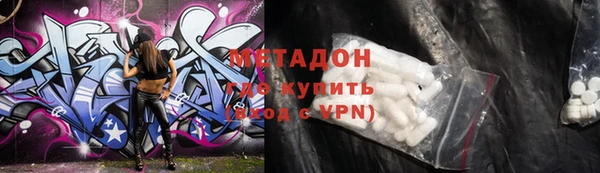 СК Абдулино