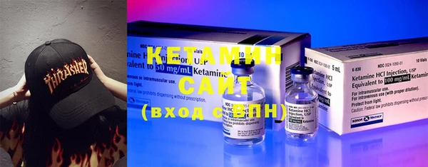 МДПВ Осинники