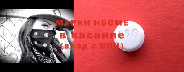 СК Абдулино