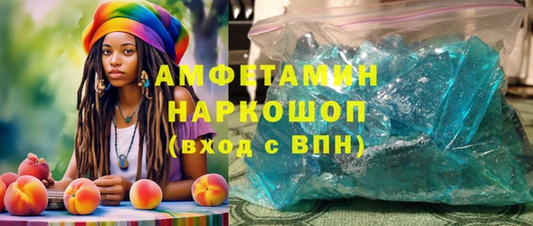 ешки Осташков