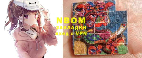 ешки Осташков