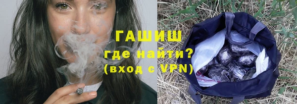 МДПВ Осинники
