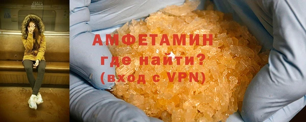 ешки Осташков