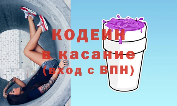 СК Абдулино