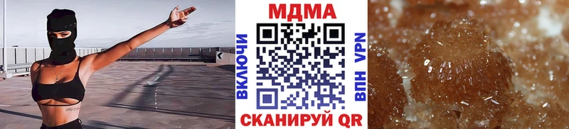 мориарти официальный сайт  Ак-Довурак  МДМА молли  МЕГА ссылки 