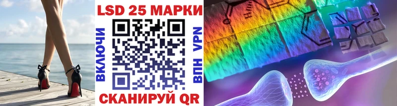 Наркотические марки 1,8мг  Ак-Довурак 